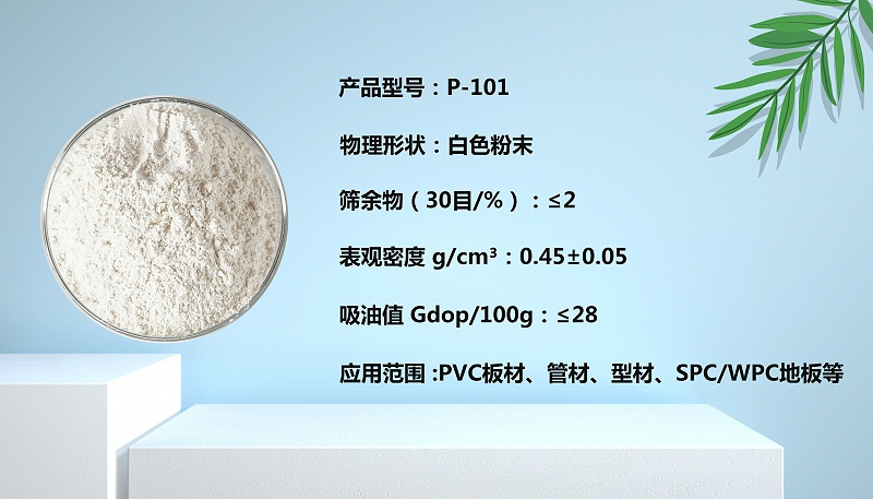 攝圖網_401527500_C4D小清新展臺（非企業(yè)商用）